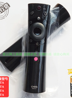 长虹原装43Q3TA 50Q3TA 55Q3TA 65Q3TA智能电视语音遥控器