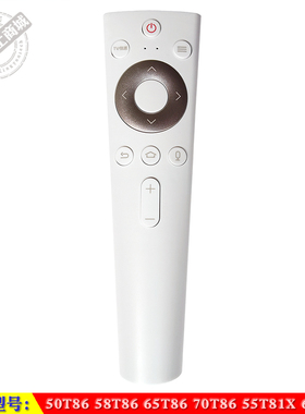 适用于 海尔50T86 58T86 65T86 70T86 55 65T81X电视机语音遥控器