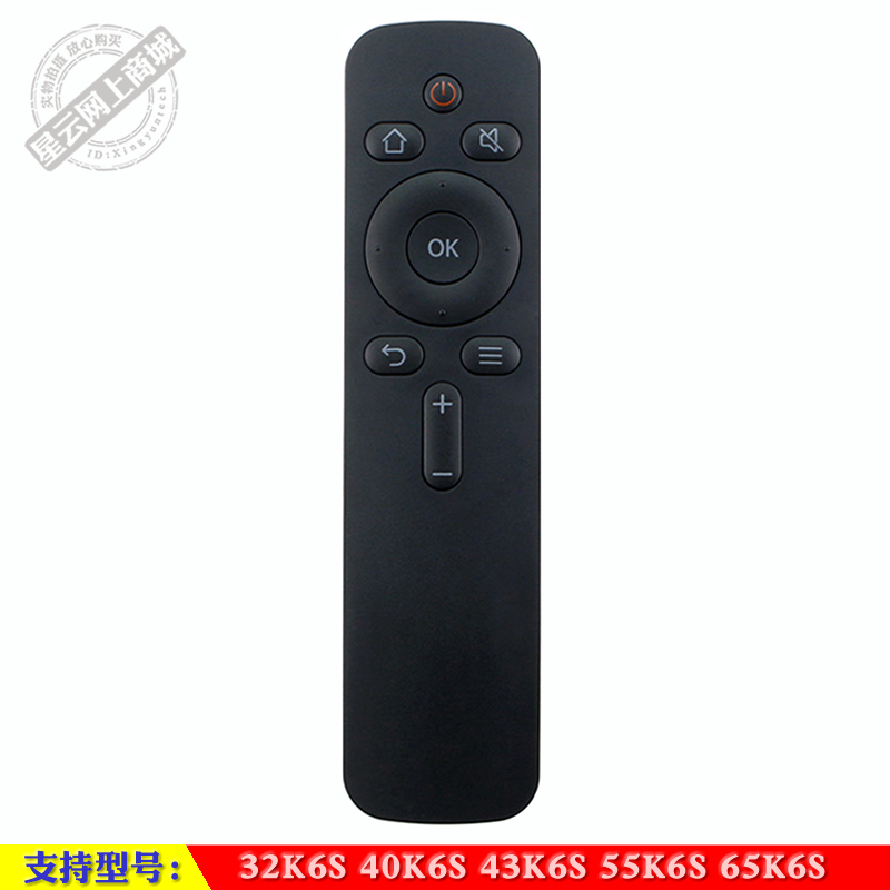 创维酷开电视机遥控器65K6S