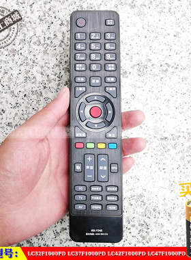 适用于康佳原装KK-Y345电视遥控器LC32 37 42F1000PD LC47F1000PD