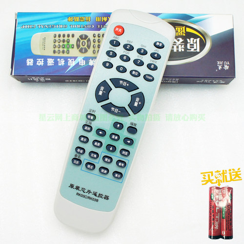 瑜杰 长虹RK03B RK03C电视遥控器