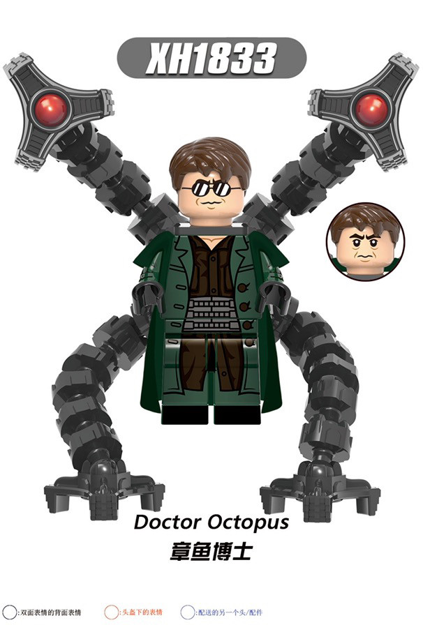 欣宏第三方x1833漫威系列超级反派章鱼博士人仔拼装积木儿童玩具