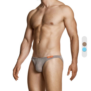 Modus Vivendi 性感男士三角内裤复古针织低腰U凸囊袋透气 22412