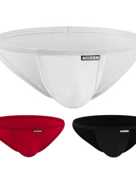 AUSSIEBUM 男士三角内裤棉性感窄边立体U凸囊袋高弹透气低腰COLIN