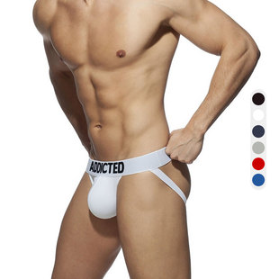 ADDICTED 男士双丁提臀内裤塑型棉弹力透气柔软性感舒适囊袋AD469