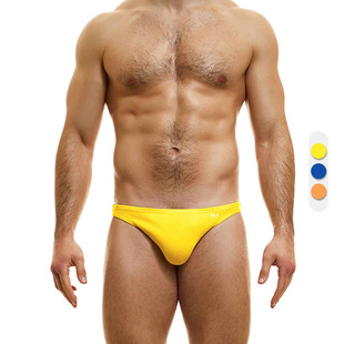 Vivendi 立体舒适 男士 螺纹棉高弹透气修身 04016 三角内裤 Modus