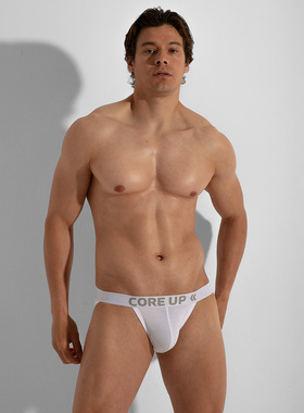 CORE UP 性感高叉男士三角内裤莫代尔高弹透气U凸大囊袋白色 1302
