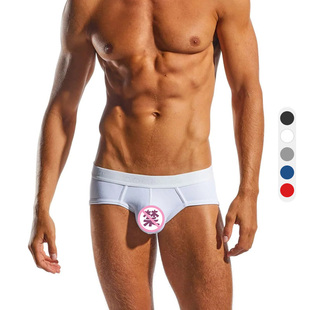 高弹低腰立体U凸囊袋透气运动时尚 三角内裤 CX76N 性感男士 COCKSOX