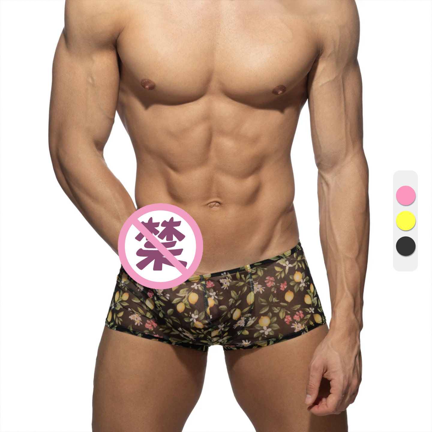 ADDICTED印花纱网男士平角内裤