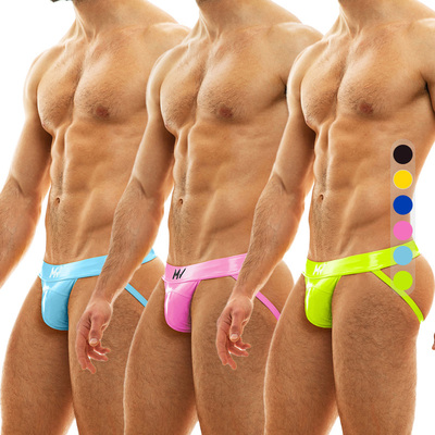 ModusVivendi男士双丁内裤漆皮