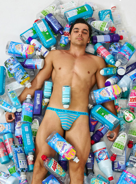 ModusVivendi 性感男士高叉三角内裤窄边条纹棉质U凸囊袋 24415