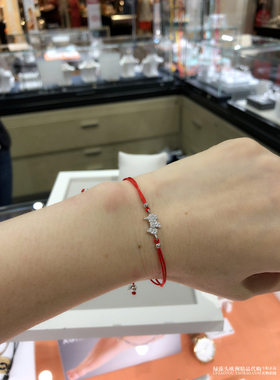 瑷嘉莎925银时尚狗狗红绳手链