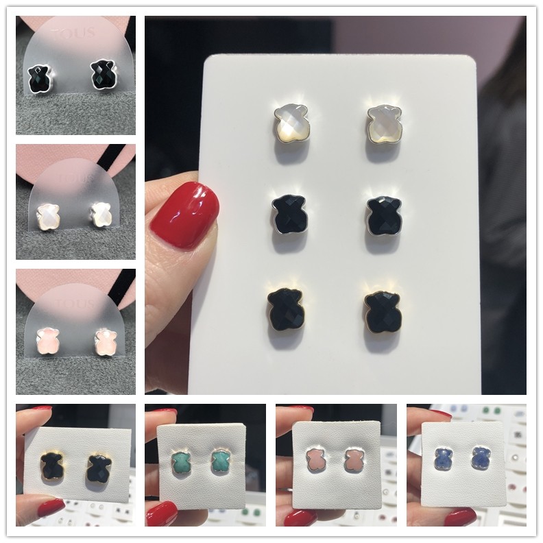 西班牙专柜tous桃丝熊 简约精致小巧玛瑙粉晶珠贝925 纯银耳钉女