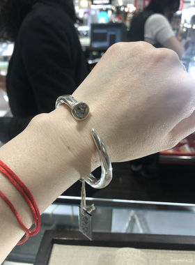 欧洲unode50钉子造型简约手镯