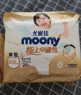 MOONY拉拉裤尿不湿超薄透气