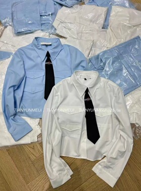 欧洲站2026春季新款女装时尚气质百搭显瘦衬衫女潮天82007