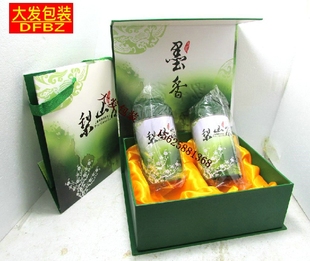 2025台湾梨山茶礼盒墨香系列 2铁罐 可装300克 配手提袋