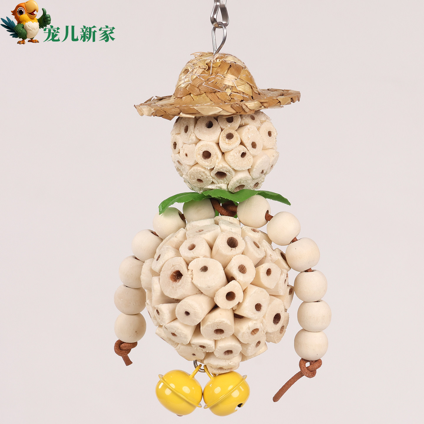 啃咬通草球鹦鹉玩具解闷自嗨小鸟玩具藤球秋千鸟笼配件磨牙嘴用品,宠物/宠物食品及用品,鸟玩具,淘宝优惠券,粉丝福利购,淘宝优惠卷