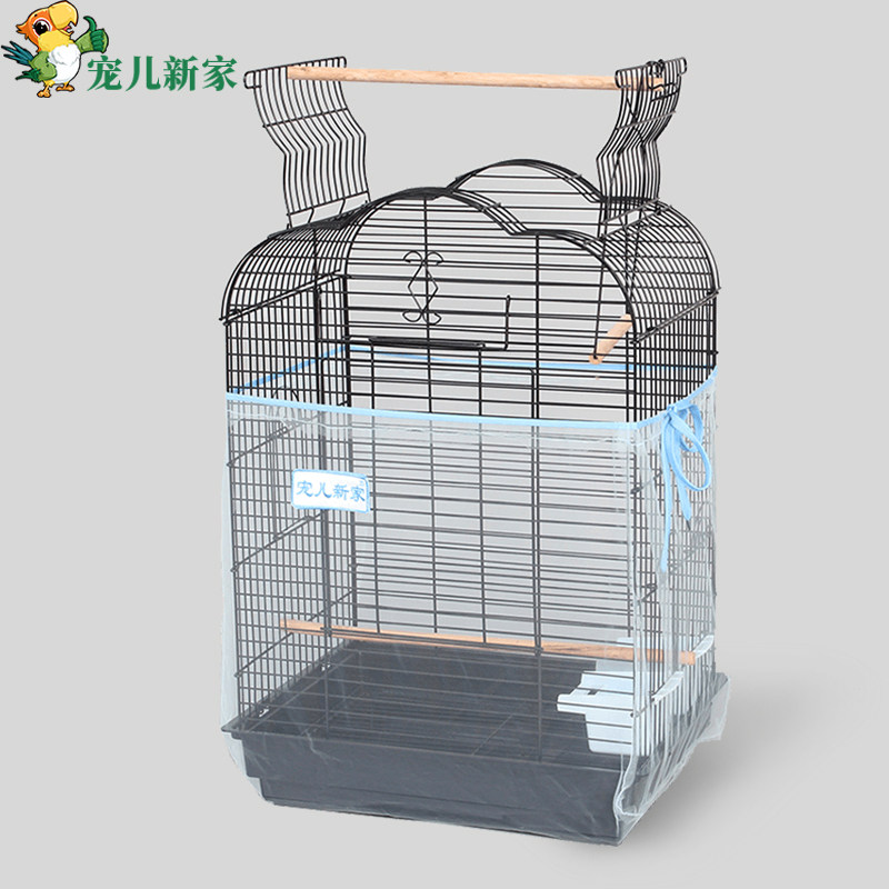 宠儿新家专用防溅罩 网布 鹦鹉笼鸟笼罩 挡尘防羽粉 鸟笼配件,宠物/宠物食品及用品,鸟禽其他,淘宝优惠券,粉丝福利购,淘宝优惠卷