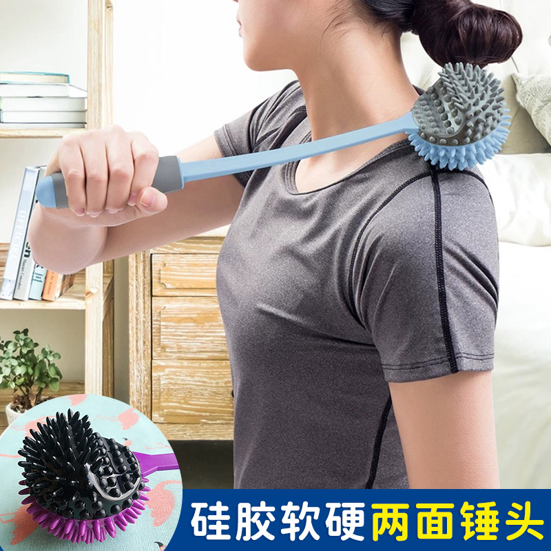 台湾硅胶按摩锤按摩棒敲打锤肩周经络敲棒颈椎锤肩手持全身敲背器