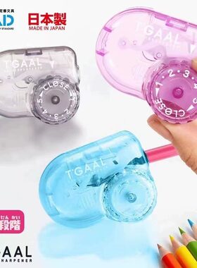 日本进口kutsuwa tgaal卷笔刀削笔器削笔机小型手动铅笔刨可调节