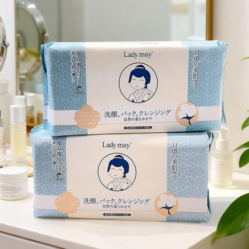 日本Ladymay洗脸巾加厚抽取式1次性擦脸巾婴儿柔巾洁面巾干湿两用