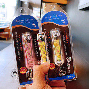 花仙子成人指甲刀剪指甲钳防飞溅男女生用宝宝儿童小学生磨甲锉面