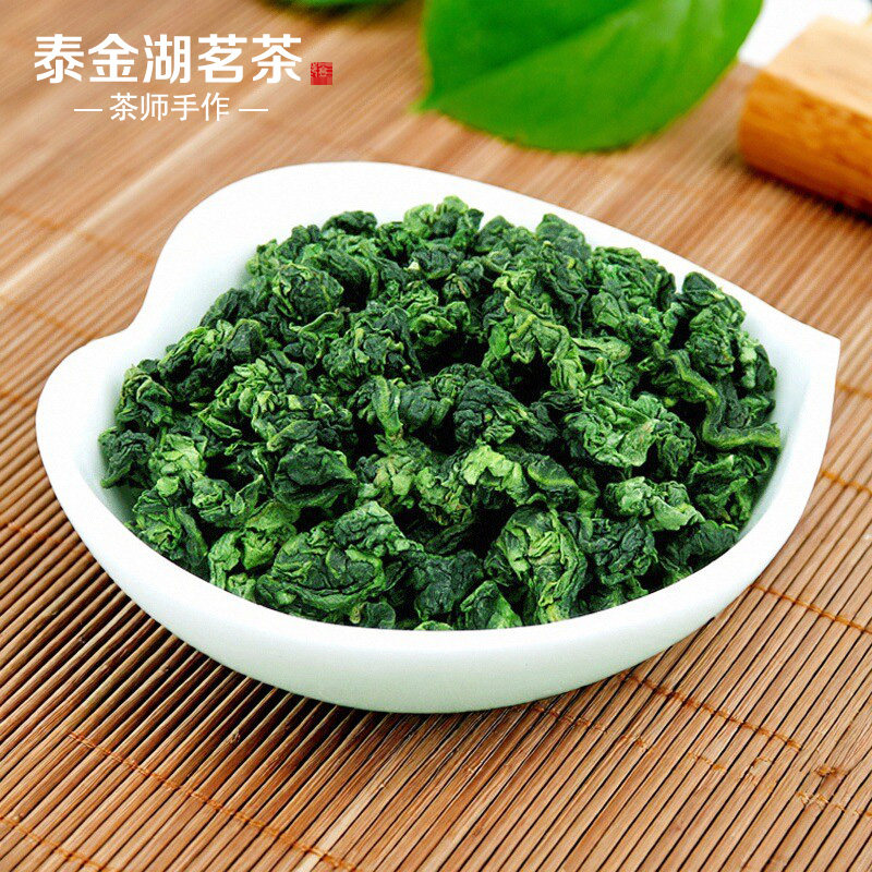 大师手作安溪精品铁观音茶叶