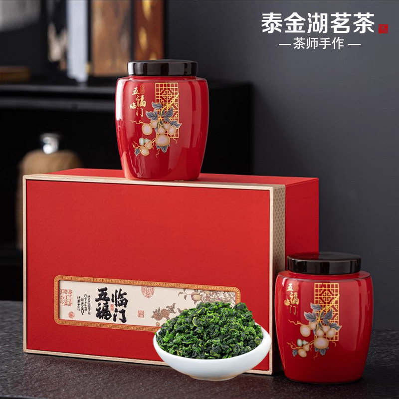 安溪浓香型铁观音茶叶特级礼盒装