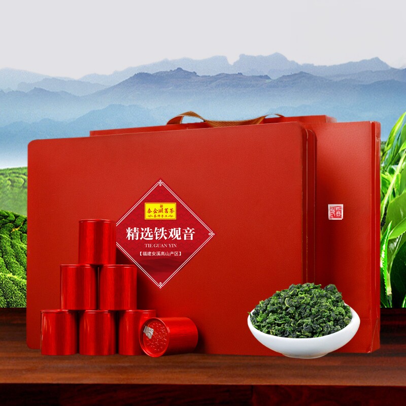 大师手作安溪特级铁观音新茶叶