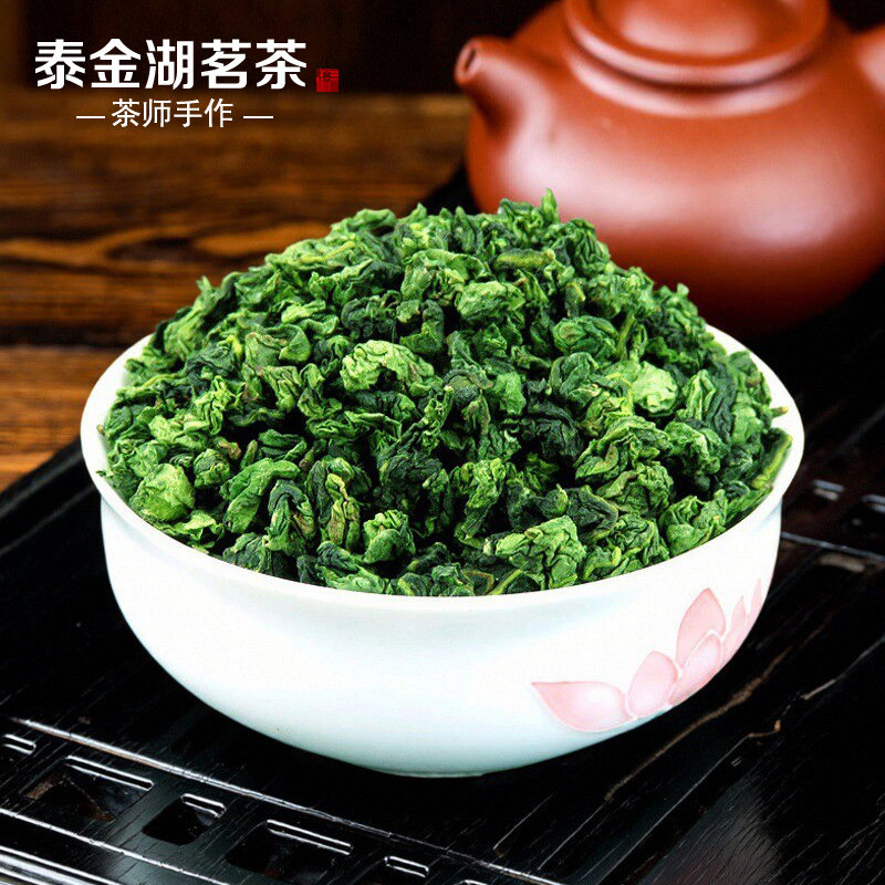 大师手作安溪精品铁观音茶叶