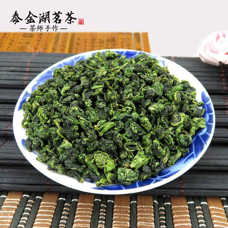 精选安溪高山特级铁观音茶叶500g
