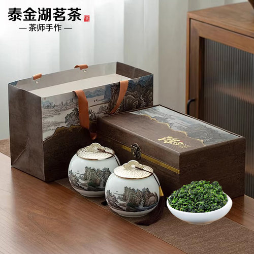 安溪特级铁观音新茶叶礼盒装