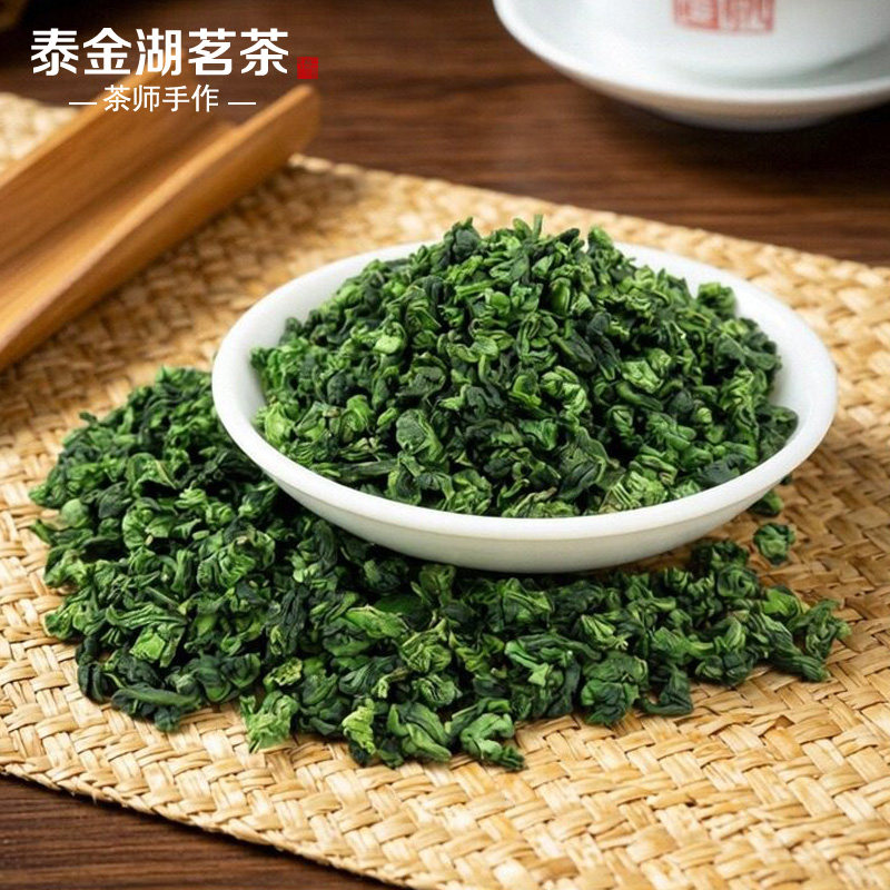 大师手作安溪特级铁观音茶叶