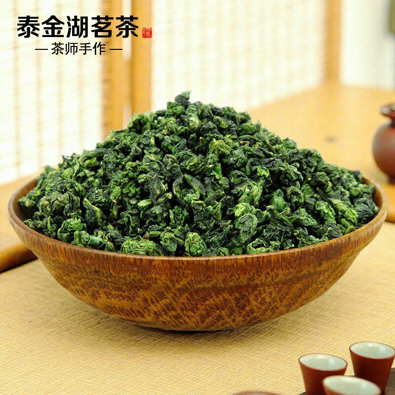 大师手作安溪高山铁观音新茶叶特级清香型乌龙茶兰花香500g铁盒装