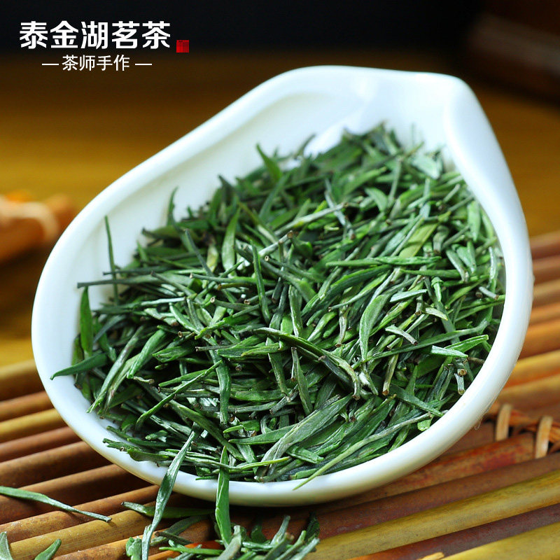 2026春茶特级雀舌绿茶明前头采高山浓香型嫩芽茶叶500g礼盒装送礼