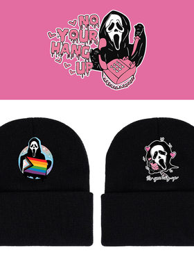 ghostface鬼脸纯色印花针织帽嘻哈时尚创意毛线帽男女帽子秋冬