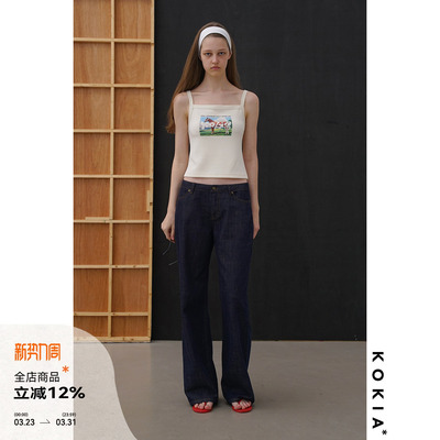 KOKIA一字肩印花吊带背心