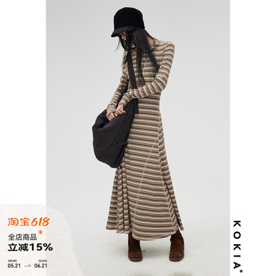 KOKIA亨利领伞摆针织连衣裙