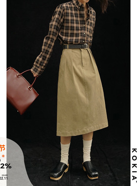 KOKIA现货 进店b入罗马棉卡其色直筒半裙过膝廓形中裙四季百搭