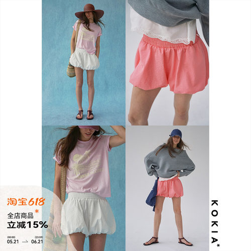 KOKIA缎面立体花苞松紧腰短裤