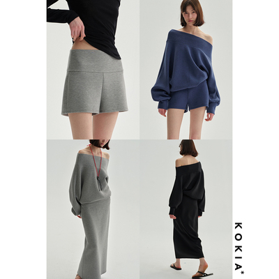 KOKIA现货 进口兰精天丝超软舒弹everyday Soft卫衣卫裤半裙套装