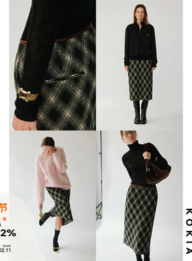 KOKIA现货 明星同款 软糯磨毛菱格纹针织直身百搭中长款半身裙