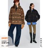 亨利领撞色包边 KOKIA现货 费尔岛摇粒绒 下摆抽绳宽松廓形卫衣