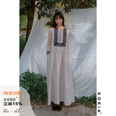 KOKIA现货 莱赛尔亚麻混纺法式古典蕾丝织带拼接无袖连衣裙两色