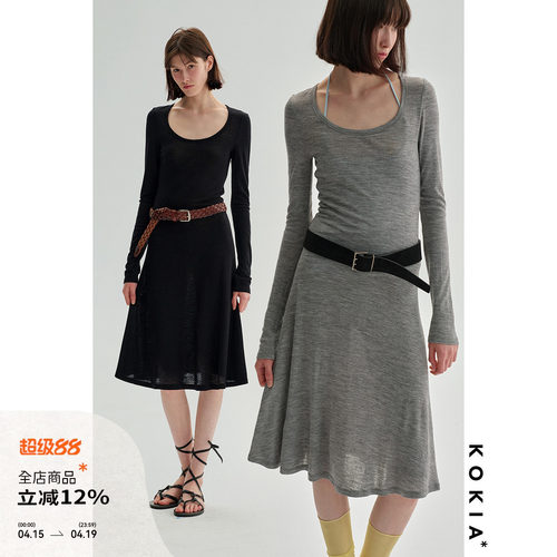 KOKIA现货 进口超细羊毛修身连衣裙  纸片人挖领大U领高弹tee裙