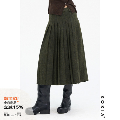 KOKIA羊毛人字纹百褶过膝半裙