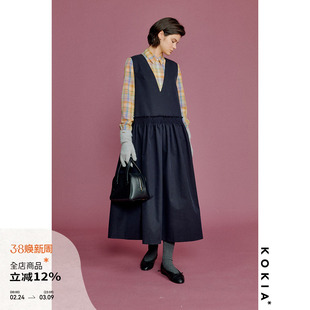KOKIA现货 叠穿神器 体量感工装 V领长款连衣裙