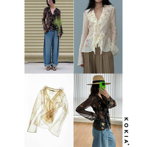 KOKIAV领荷叶边长袖衫