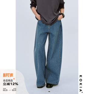炒盐工艺弯刀弧型宽松阔腿牛仔裤 KOKIA 软洗亲肤 型 王牌裤
